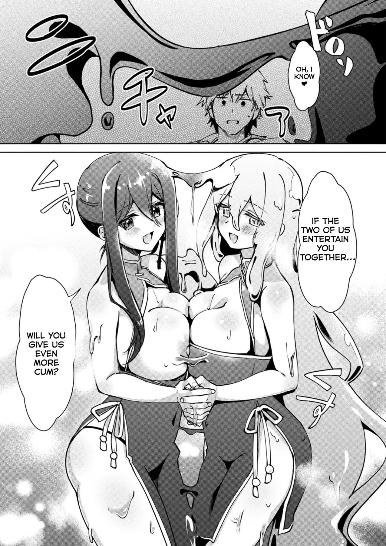 Hentai Manga Comic-Growing Slime Rebellion-Read-17